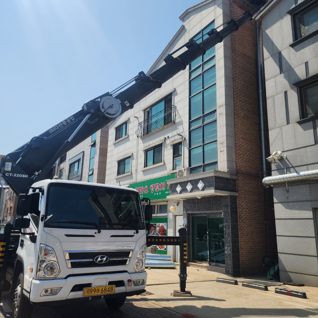 가로수 전지 스카이차 작업사진