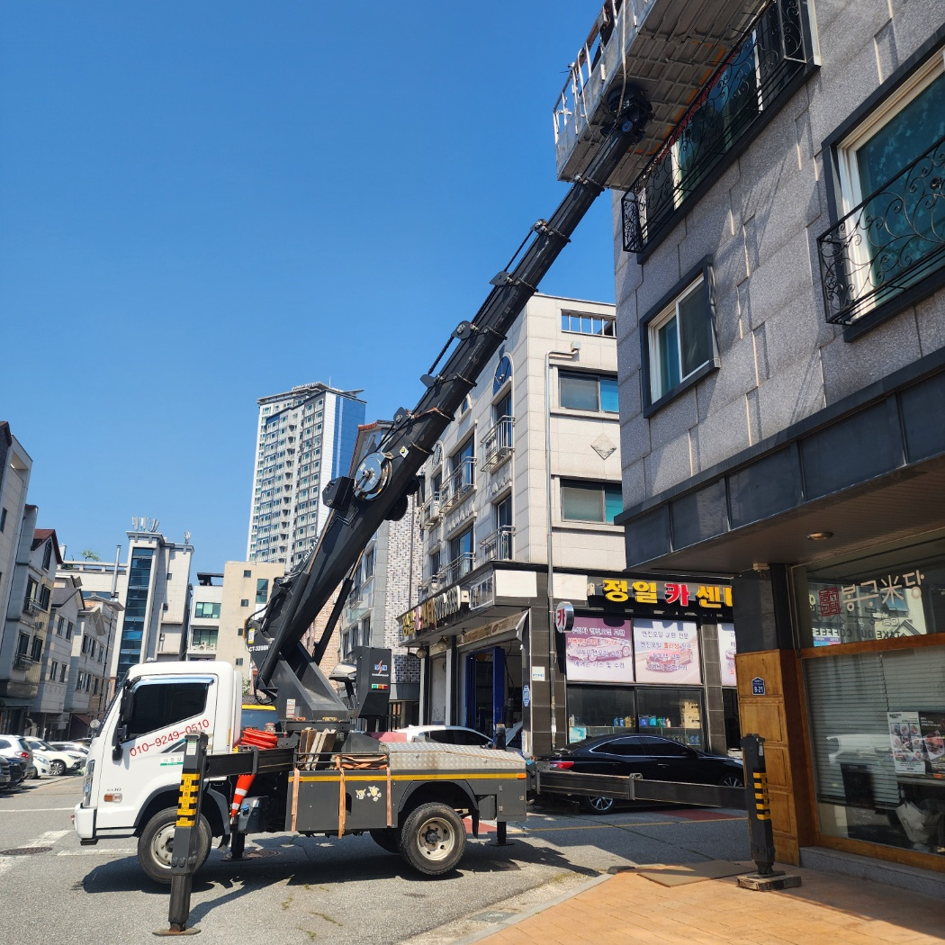 군포 가로수 전지 스카이차 작업